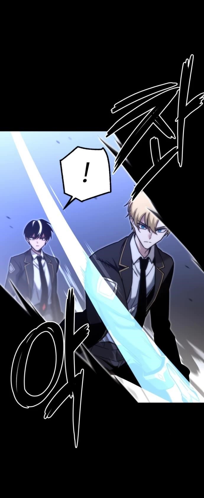 I Took over The Academy With a Single Sashimi Knife Chapter 18 - Page 53 in English