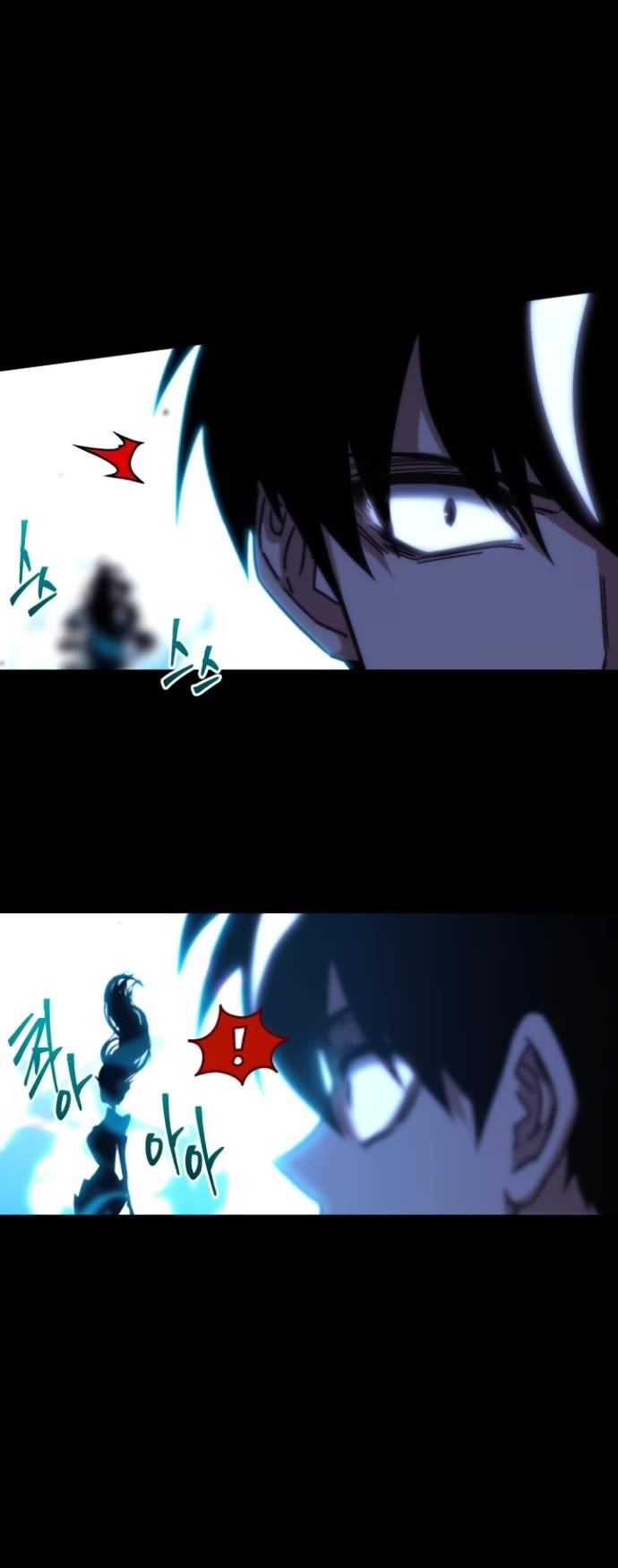 I Took over The Academy With a Single Sashimi Knife Chapter 18 - Page 61 in English