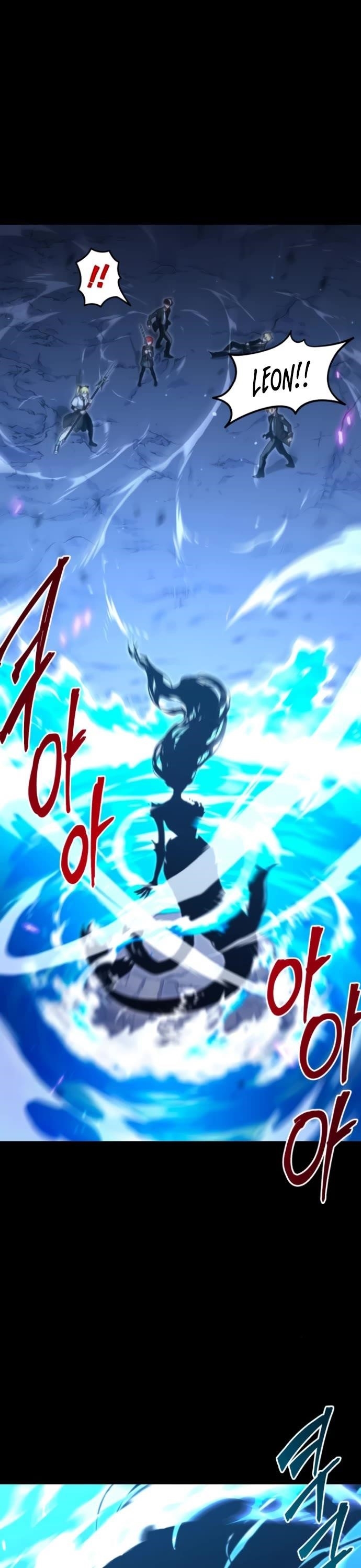 I Took over The Academy With a Single Sashimi Knife Chapter 18 - Page 62 in English