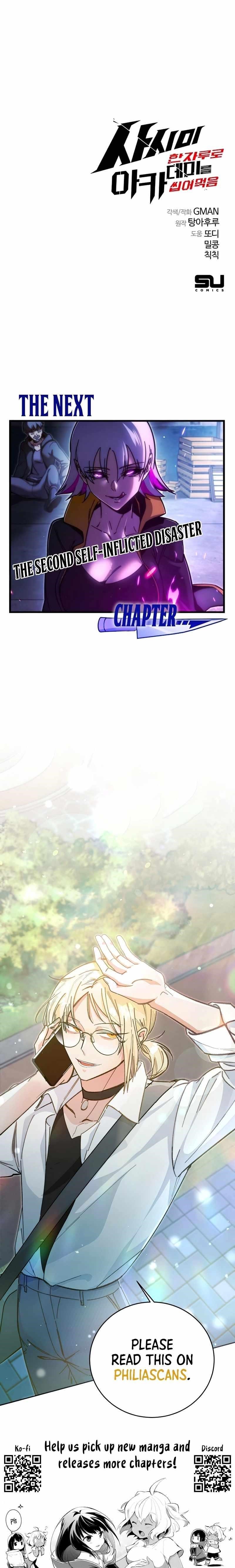 I Took over The Academy With a Single Sashimi Knife Chapter 22 - Page 24 in English