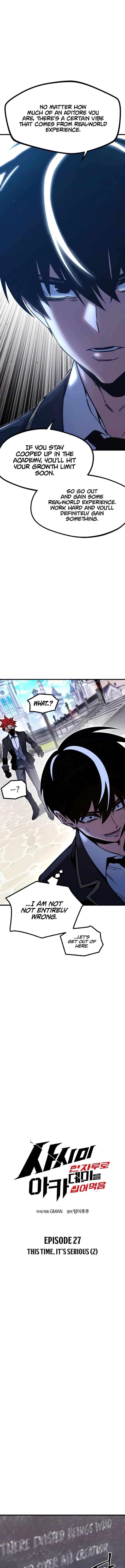I Took over The Academy With a Single Sashimi Knife Chapter 27 - Page 3 in English