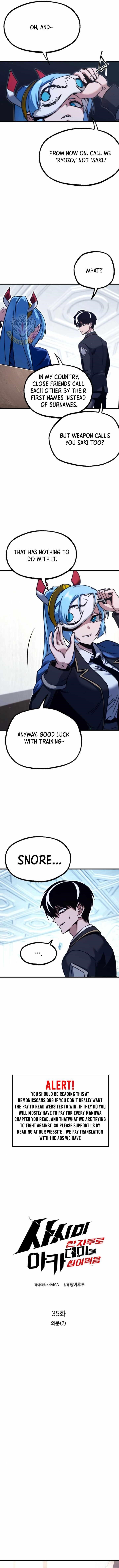 I Took over The Academy With a Single Sashimi Knife Chapter 35 - Page 3 in English