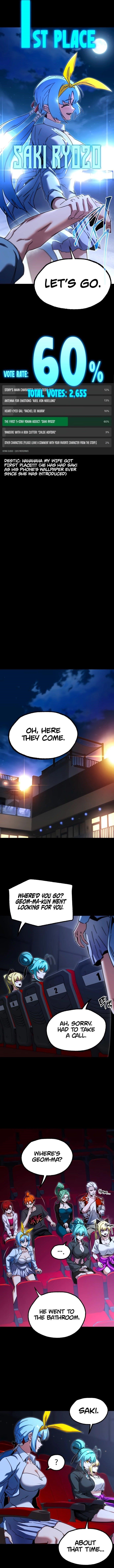 I Took over The Academy With a Single Sashimi Knife Chapter 49.5 - Page 15 in English
