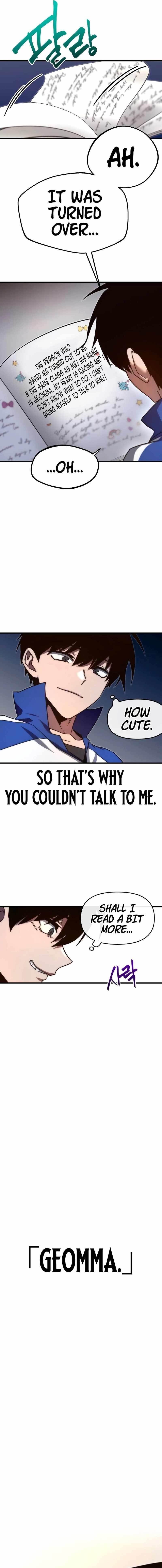 I Took over The Academy With a Single Sashimi Knife Chapter 5 - Page 21 in English