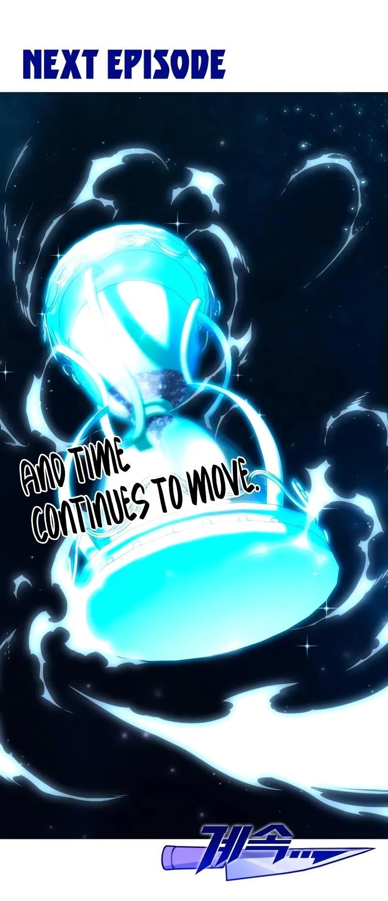 I Took over The Academy With a Single Sashimi Knife Chapter 51 - Page 67 in English