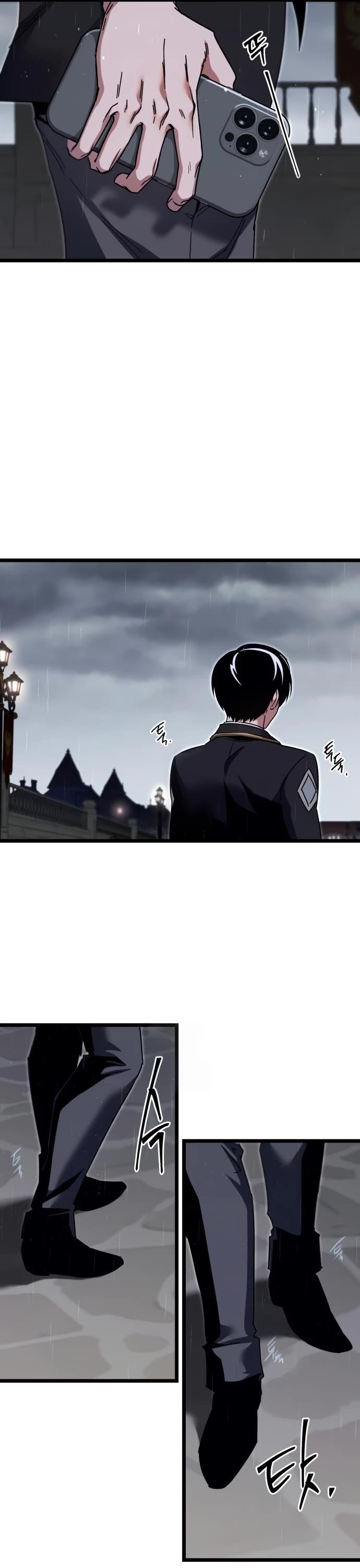 I Took over The Academy With a Single Sashimi Knife Chapter 53 - Page 9 in English