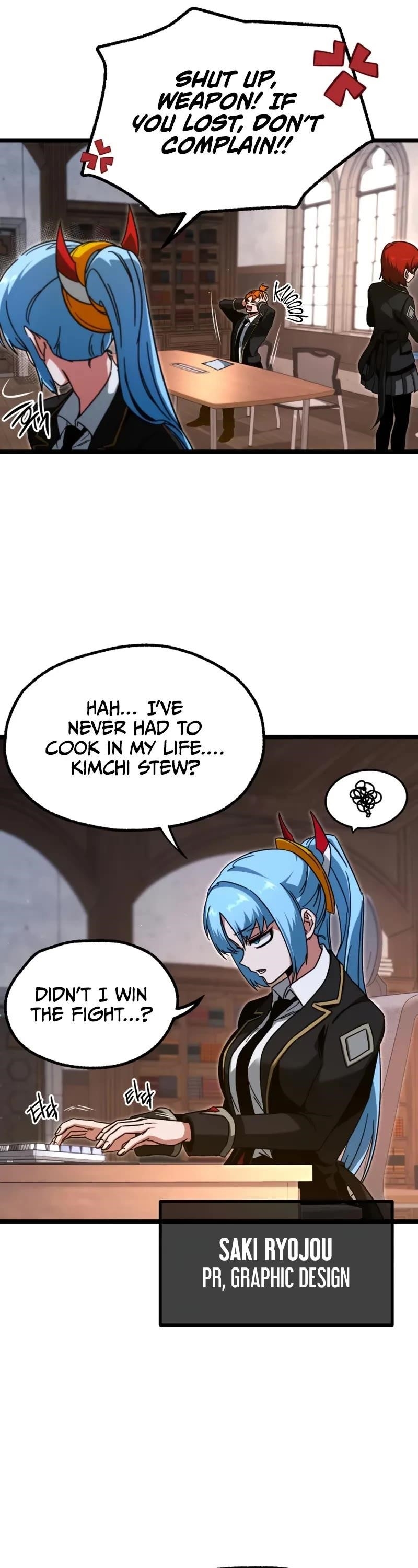 I Took over The Academy With a Single Sashimi Knife Chapter 56 - Page 17 in English