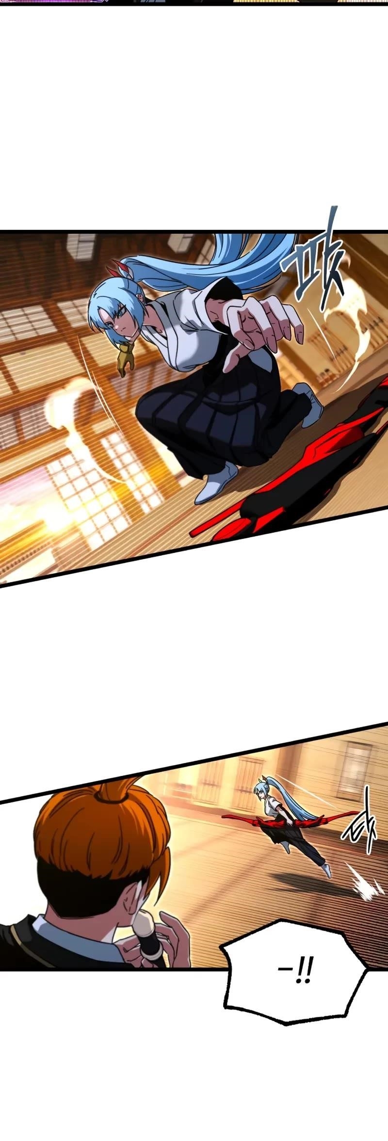 I Took over The Academy With a Single Sashimi Knife Chapter 56 - Page 5 in English