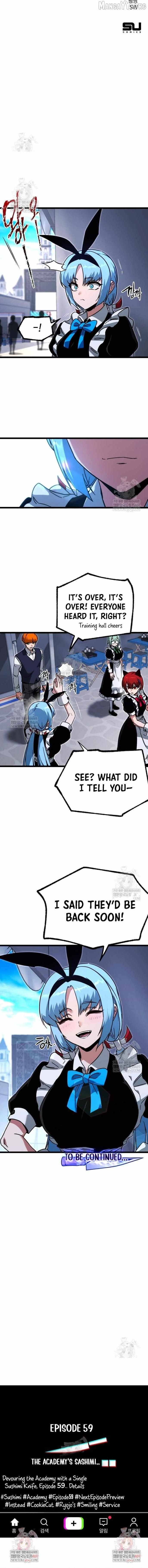 I Took over The Academy With a Single Sashimi Knife Chapter 58 - Page 18 in English