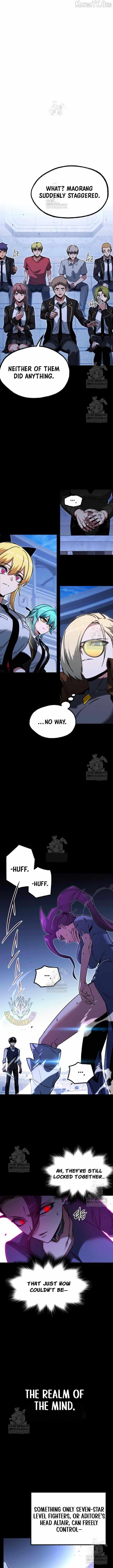 I Took over The Academy With a Single Sashimi Knife Chapter 58 - Page 6 in English