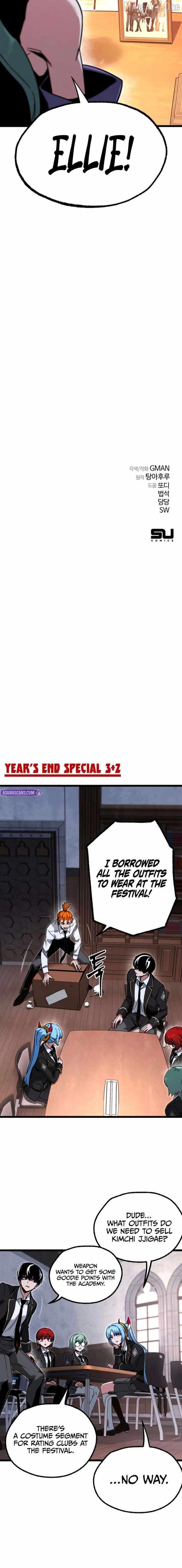 I Took over The Academy With a Single Sashimi Knife Chapter 59 - Page 22 in English
