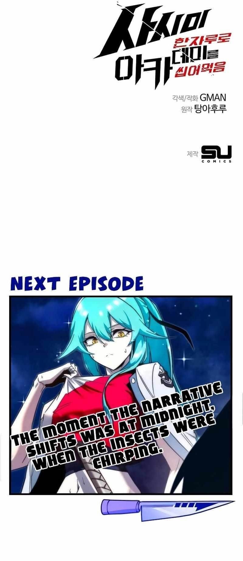 I Took over The Academy With a Single Sashimi Knife Chapter 6 - Page 24 in English