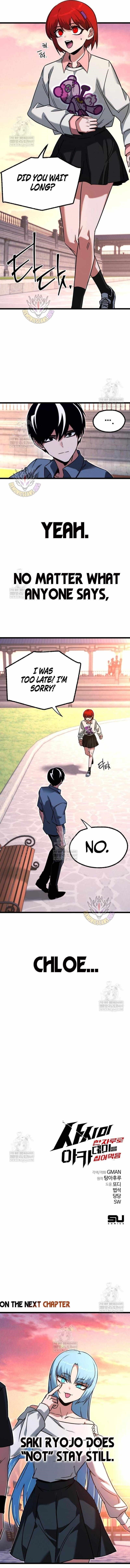 I Took over The Academy With a Single Sashimi Knife Chapter 60 - Page 18 in English