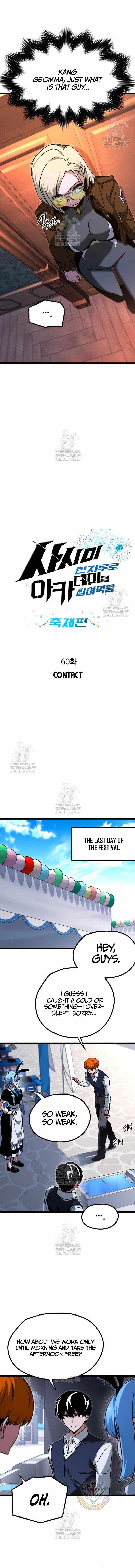 I Took over The Academy With a Single Sashimi Knife Chapter 60 - Page 5 in English