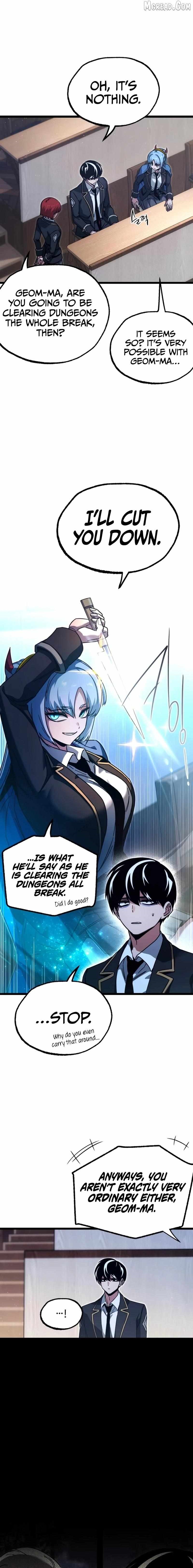 I Took over The Academy With a Single Sashimi Knife Chapter 75 - Page 17 in English