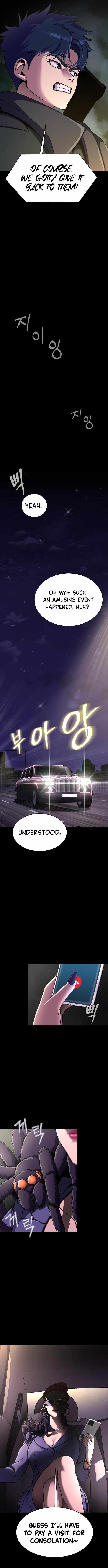 Steel-Eating Player Chapter 11 - Page 4 in English