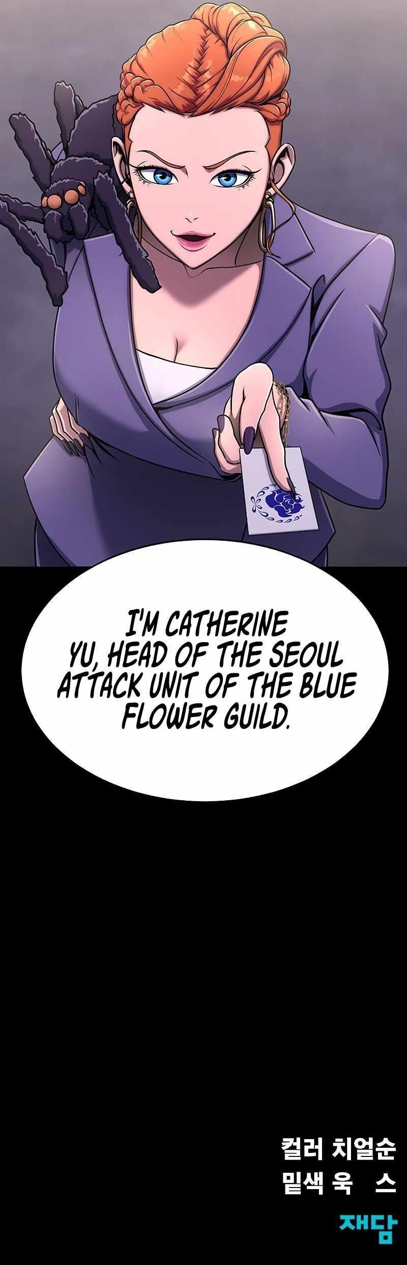 Steel-Eating Player Chapter 12 - Page 19 in English