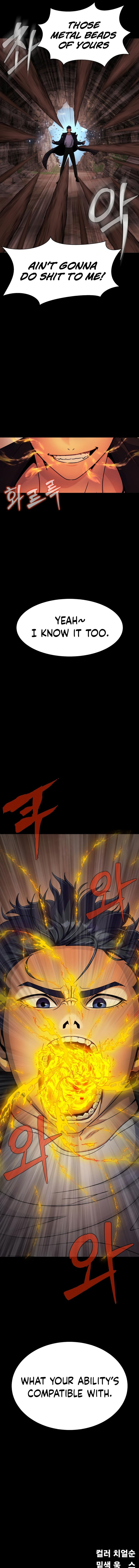 Steel-Eating Player Chapter 18 - Page 16 in English
