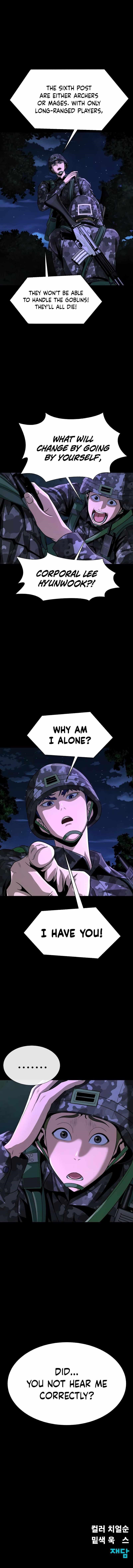 Steel-Eating Player Chapter 2 - Page 18 in English
