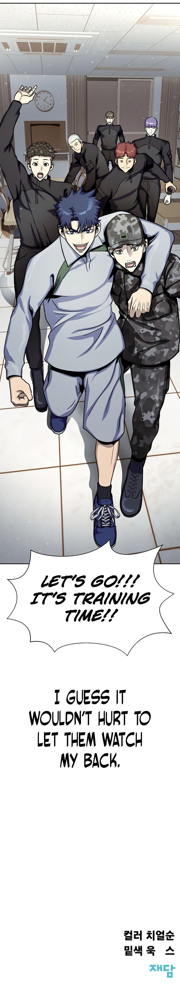 Steel-Eating Player Chapter 24 - Page 13 in English