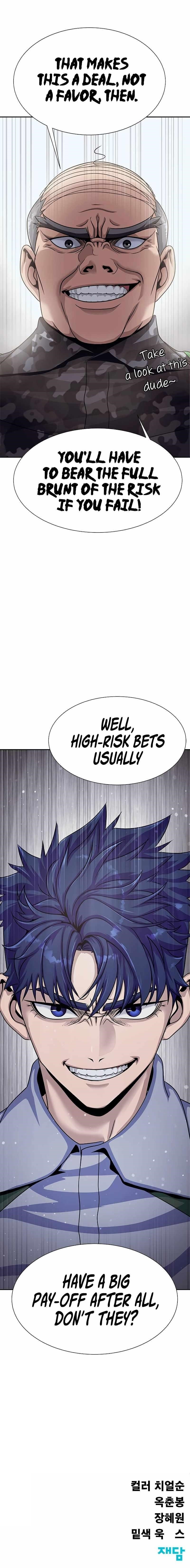 Steel-Eating Player Chapter 25 - Page 13 in English