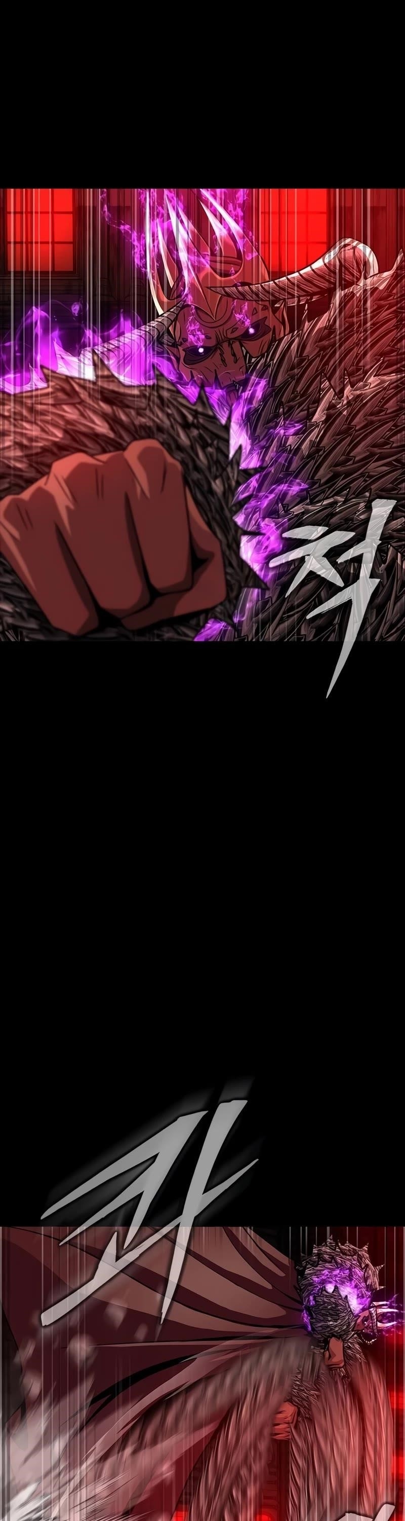 Steel-Eating Player Chapter 32 - Page 21 in English