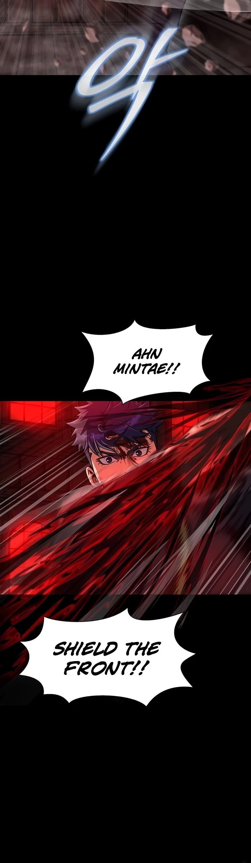 Steel-Eating Player Chapter 32 - Page 24 in English