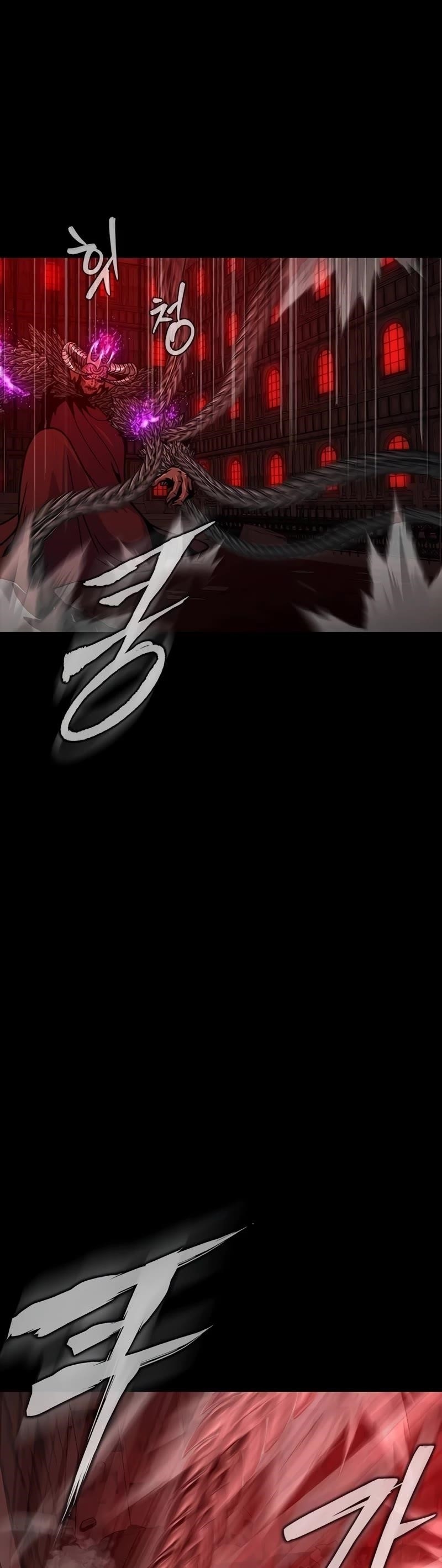 Steel-Eating Player Chapter 32 - Page 49 in English
