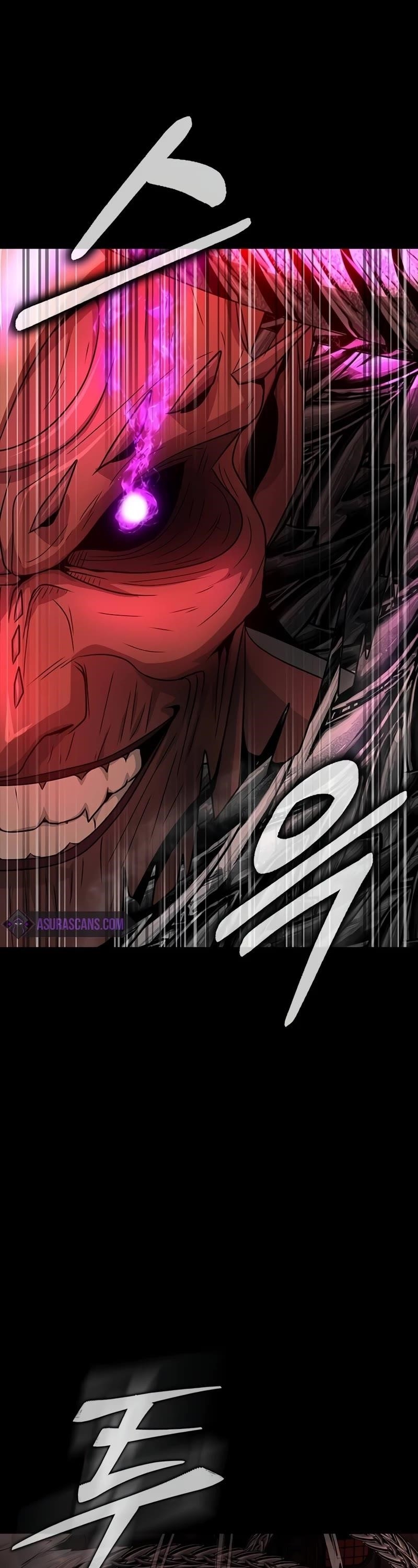 Steel-Eating Player Chapter 32 - Page 68 in English
