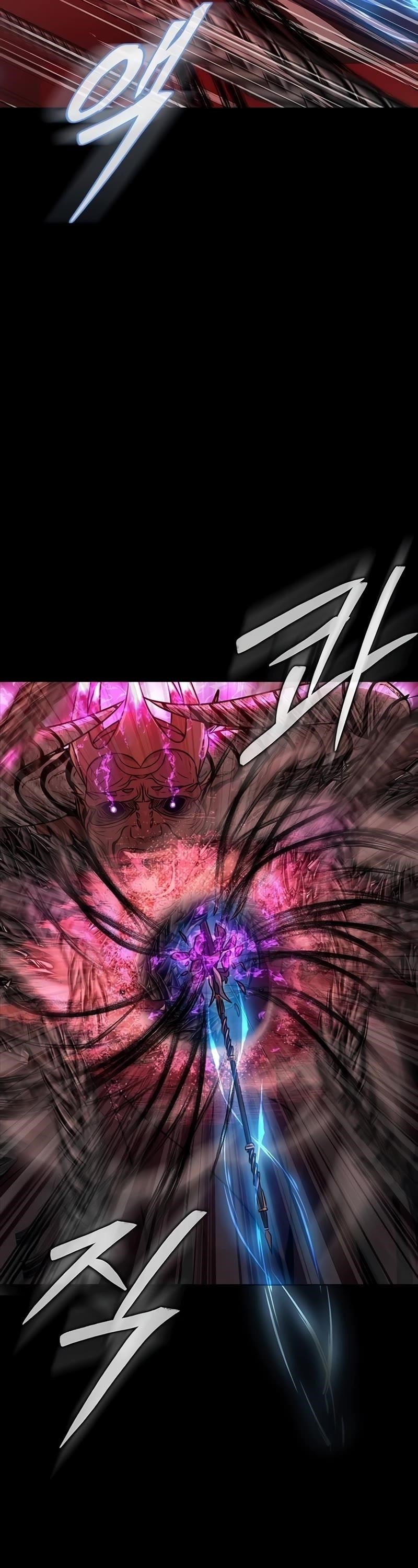 Steel-Eating Player Chapter 32 - Page 73 in English
