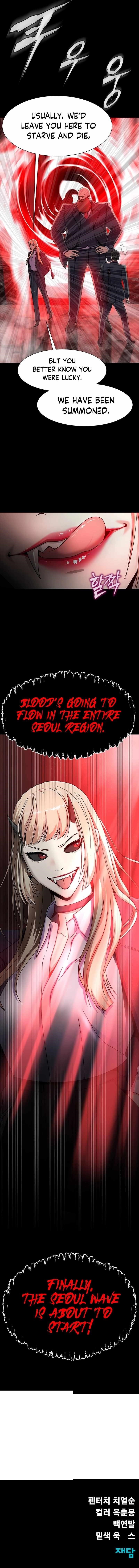 Steel-Eating Player Chapter 34 - Page 13 in English