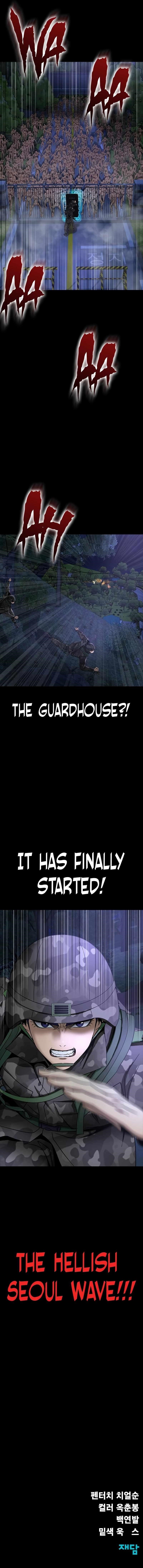 Steel-Eating Player Chapter 35 - Page 15 in English