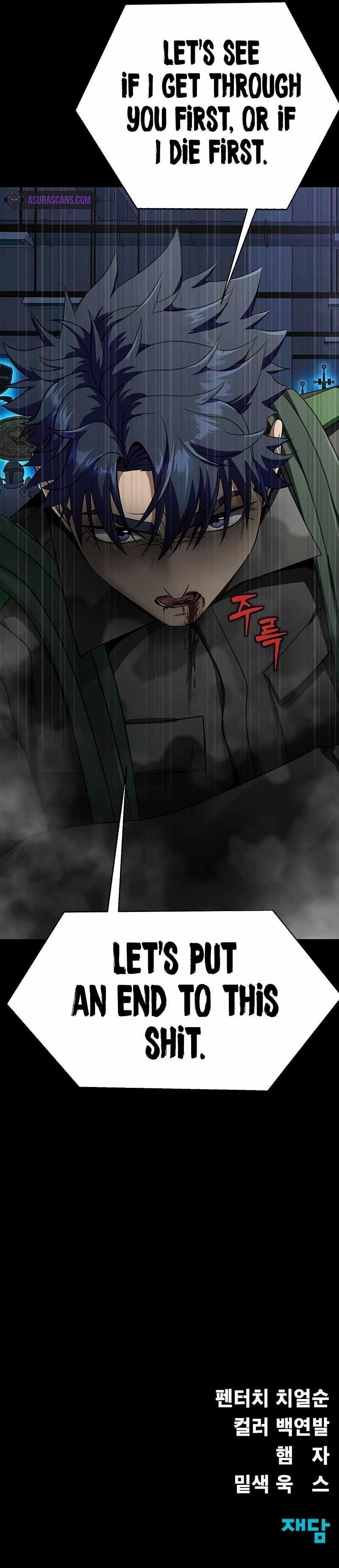 Steel-Eating Player Chapter 40 - Page 18 in English