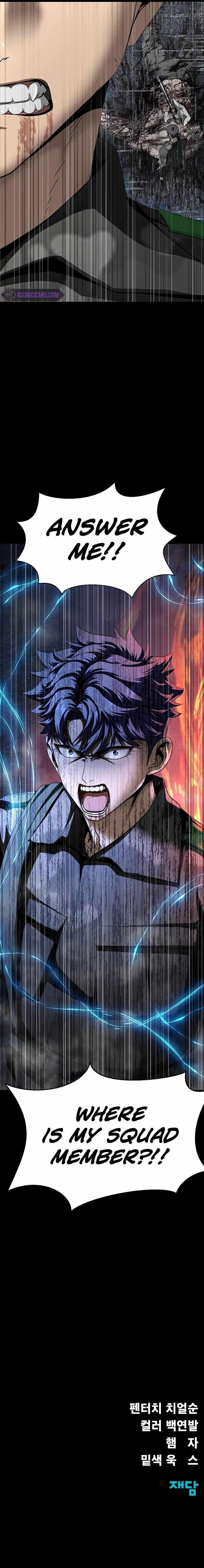 Steel-Eating Player Chapter 44 - Page 17 in English