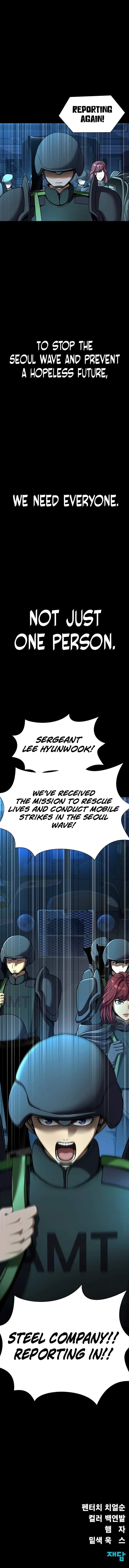 Steel-Eating Player Chapter 51 - Page 15 in English