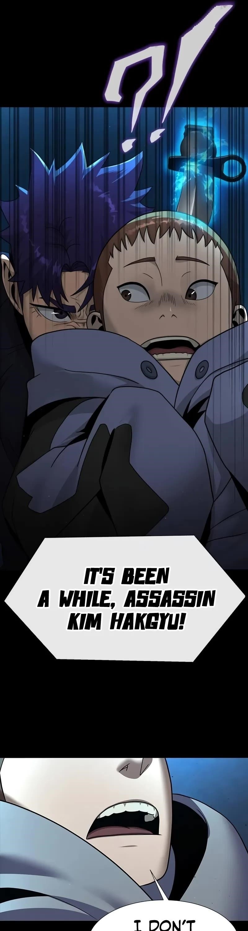 Steel-Eating Player Chapter 53 - Page 12 in English