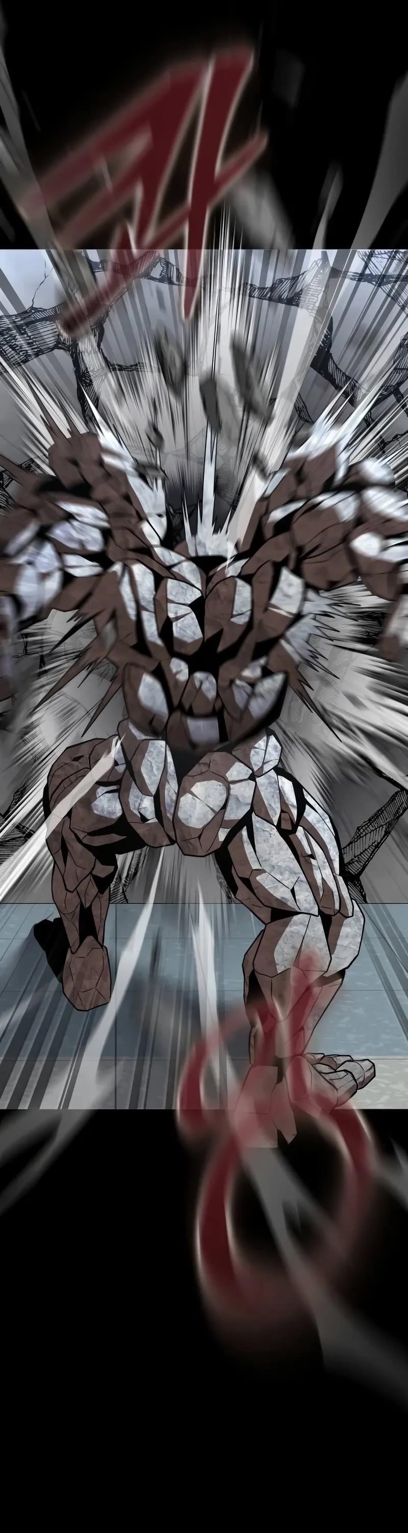 Steel-Eating Player Chapter 53 - Page 72 in English