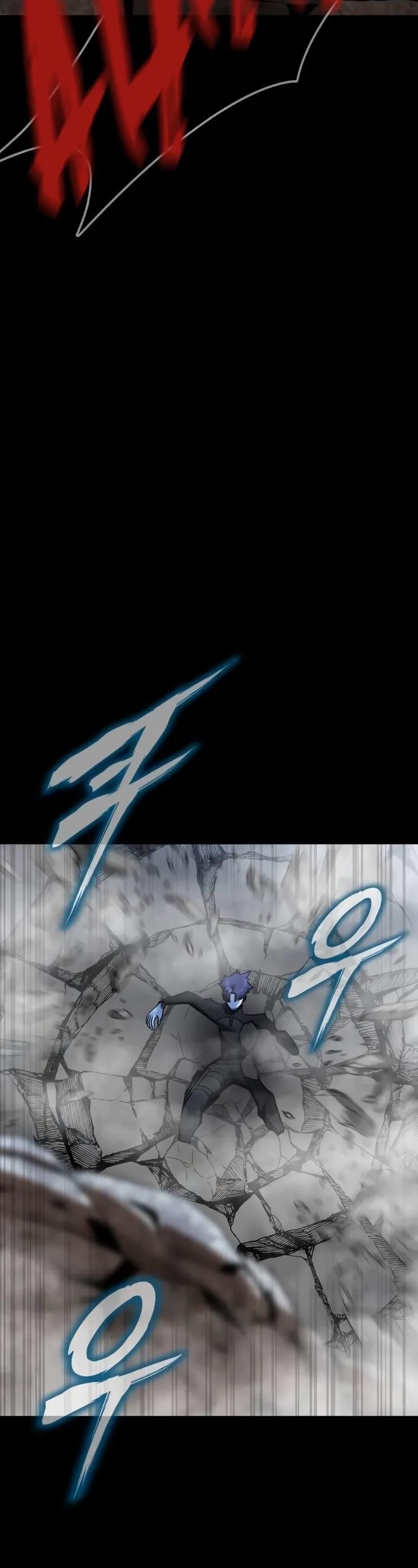 Steel-Eating Player Chapter 53 - Page 74 in English