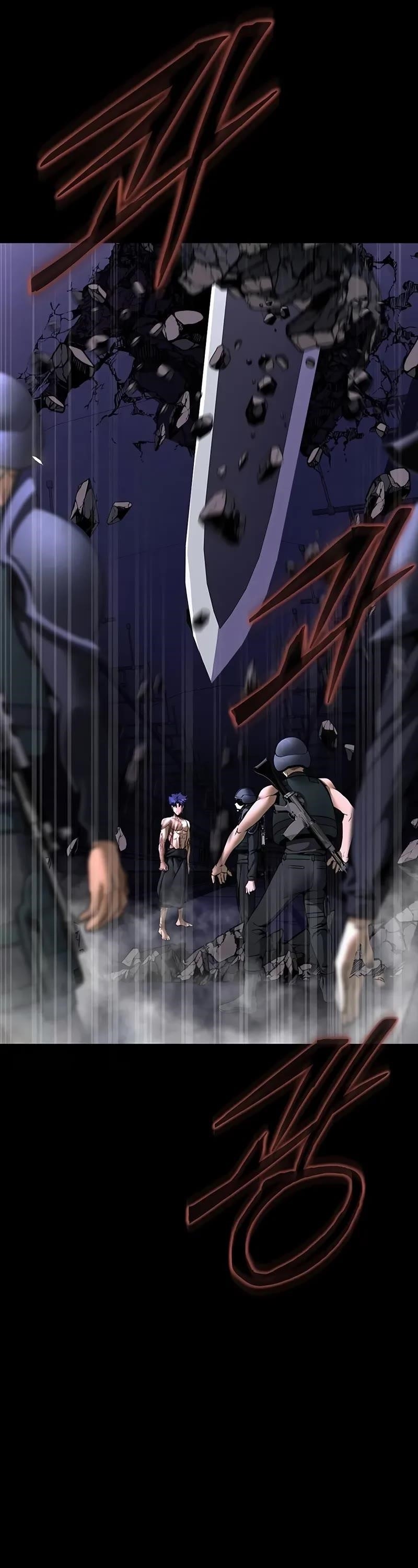 Steel-Eating Player Chapter 59 - Page 17 in English