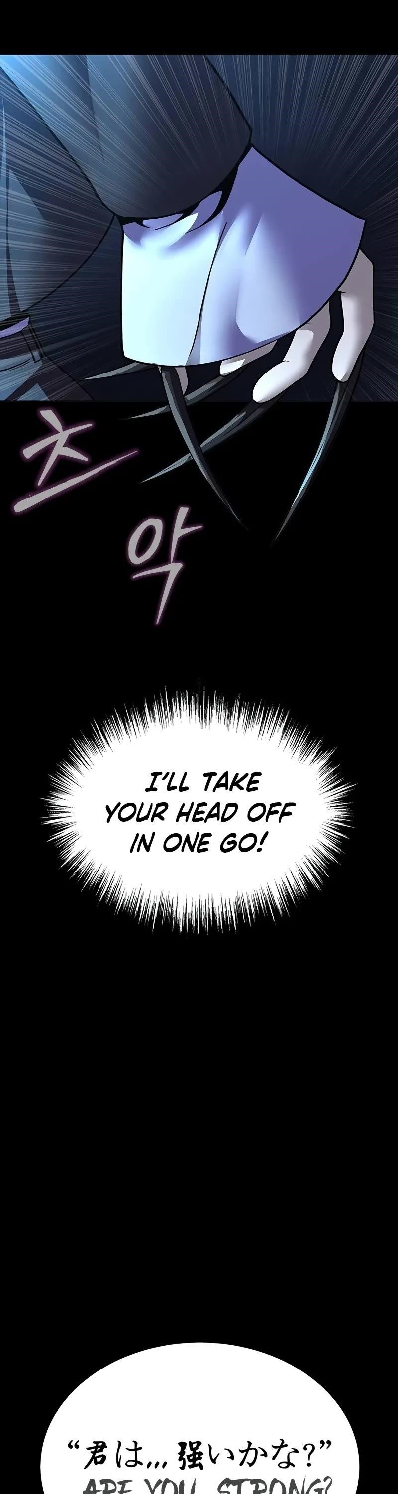 Steel-Eating Player Chapter 59 - Page 43 in English