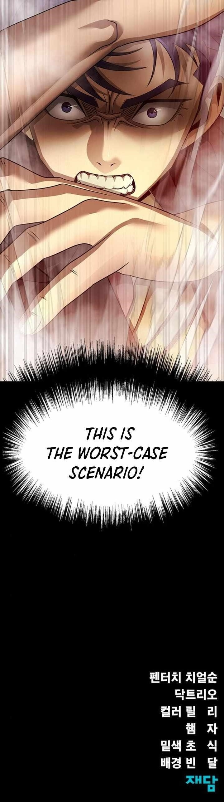 Steel-Eating Player Chapter 68 - Page 23 in English