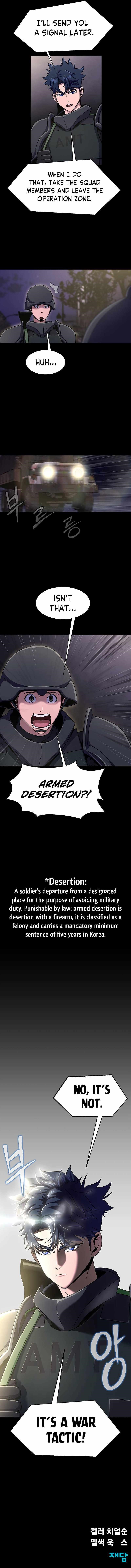 Steel-Eating Player Chapter 7 - Page 15 in English