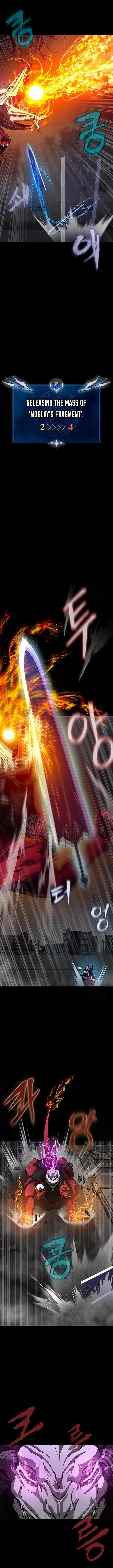 Steel-Eating Player Chapter 71 - Page 4 in English