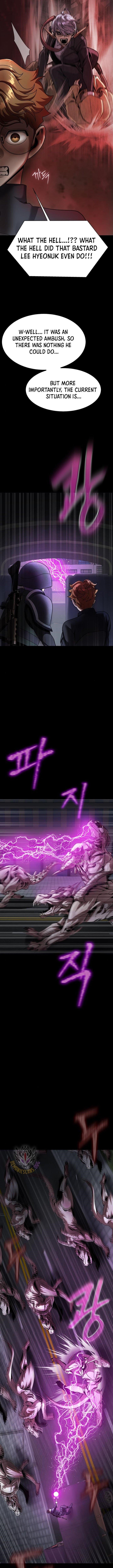 Steel-Eating Player Chapter 73 - Page 3 in English