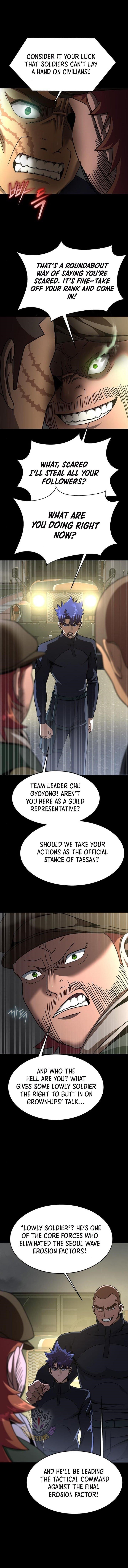 Steel-Eating Player Chapter 74 - Page 5 in English