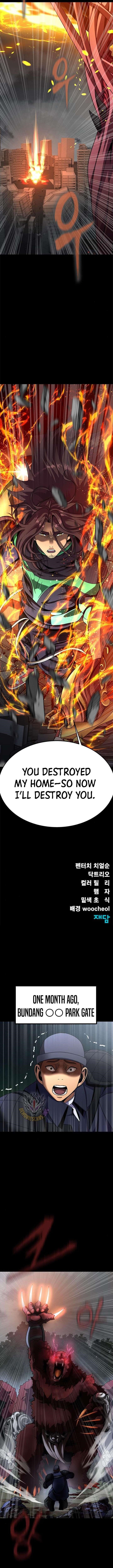 Steel-Eating Player Chapter 75 - Page 22 in English