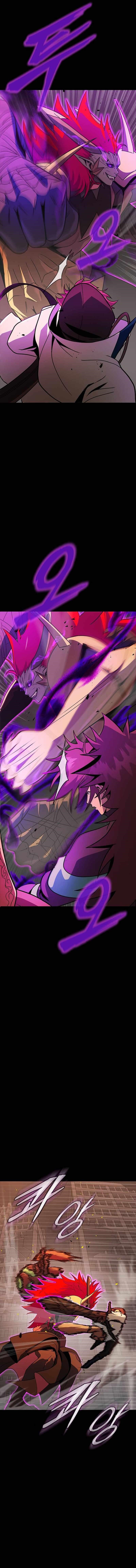 Steel-Eating Player Chapter 78 - Page 8 in English