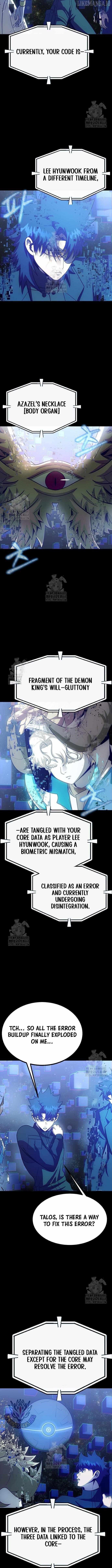 Steel-Eating Player Chapter 90 - Page 4 in English