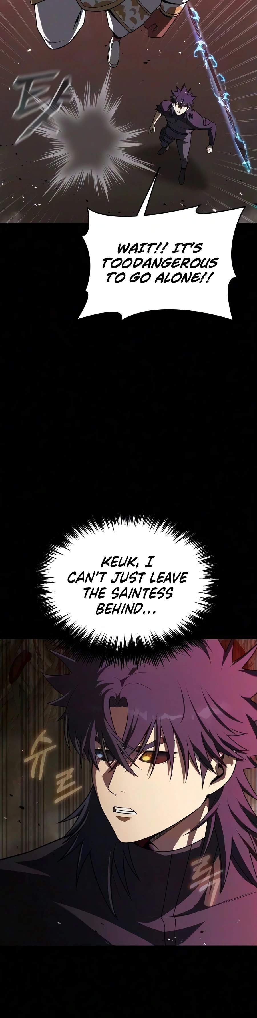 Steel-Eating Player Chapter 94 - Page 11 in English