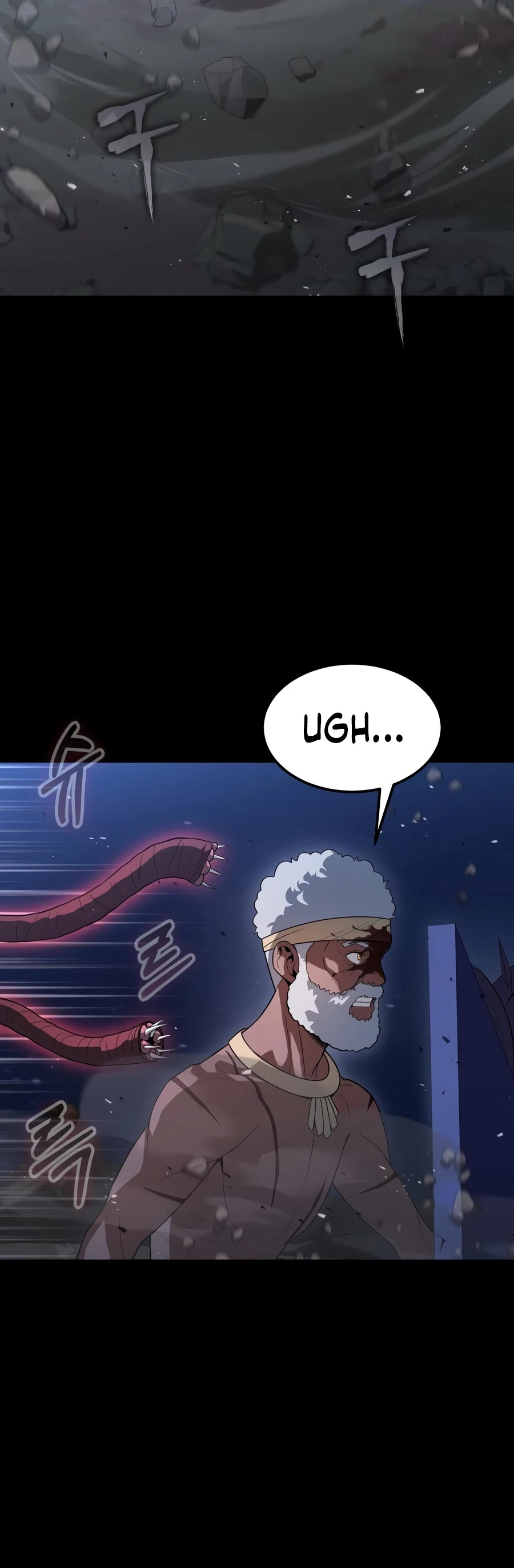 Steel-Eating Player Chapter 96 - Page 17 in English